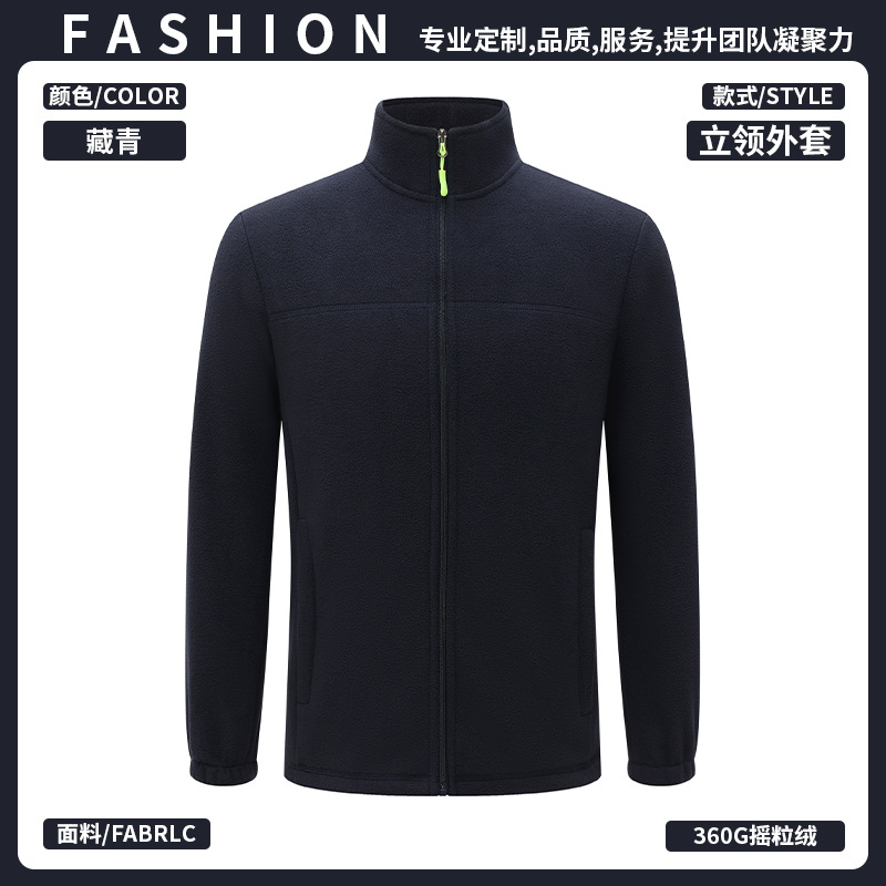 Chaqueta de trabajo de terciopelo de cuello vertical comercio exterior transfronterizo chaqueta de ropa de hombre doble cara chaqueta de terciopelo de grano grueso personalizado