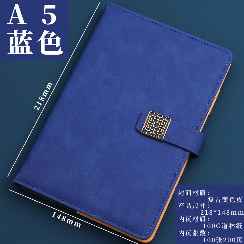 [창 버클] A5-Blue