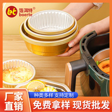 ��ɫ�A���a���п�����ӟ�՚�ը偌����A�Ʋ����u������������l