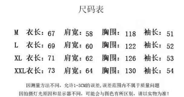 i2uUjf6mxdTrdS49SARwxMpfOQYjlIQQNutB