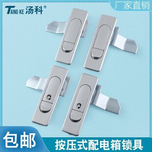 �FƤ��ƽ���i TK509-1-2����䙙�T�i�_�P���ƙ������i����ʽ���i