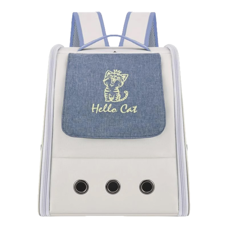 Bolsas para gatos, hombros transpirables en todas las estaciones, viajes convenientes, engrosamiento de gatos, aumento de mascotas, fáciles de llevar, bolsas para gatos