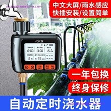 �Ԅӝ�ˮ�����r�����������F���^����ϵ�y���@����ܻ�������