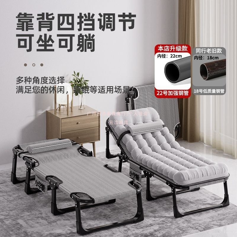午休三折床夏天办公室午休床折叠床便携易收纳户外医院陪护行军床|undefined