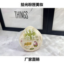 100�ַۓ��|�޻����ϳ�ܛ���׳Է۵�Һ�����y���y���ɝ����