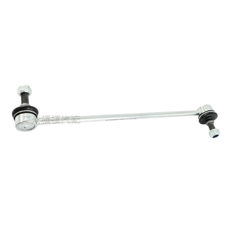 3M513B438Ac Is Suitable for Ford Focus Mk3 Kuga Front Balance Bar Ball Joint Av613B438Aa