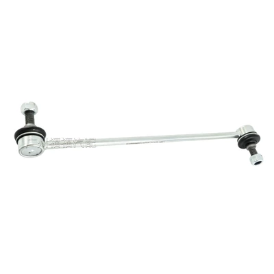 Front Balance Bar Ball – Asqı sistemi / Xodovoy hissələr