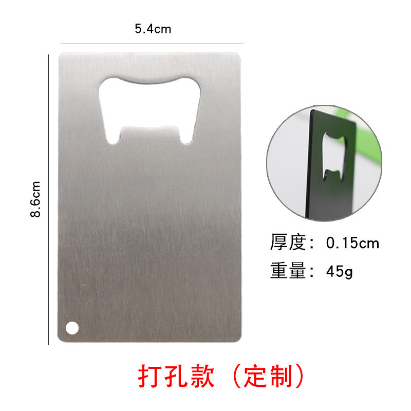 Portátil de acero inoxidable tarjeta crédito creativa tipo botella cerveza abridor botella abridor logo publicidad