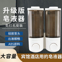 ������Һ���Ƶ��e�^���քӰ���ϴ�lˮ�ڒ�ʽϴ��Һ��ԡ¶���bƿ