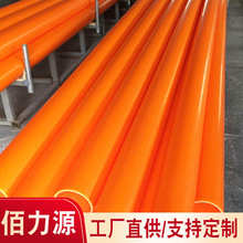 ����MPP��������l�߉����_�ڵ�����|�o�׹�mpp���ֱ���