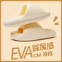 防滑爆款新款外穿拖鞋