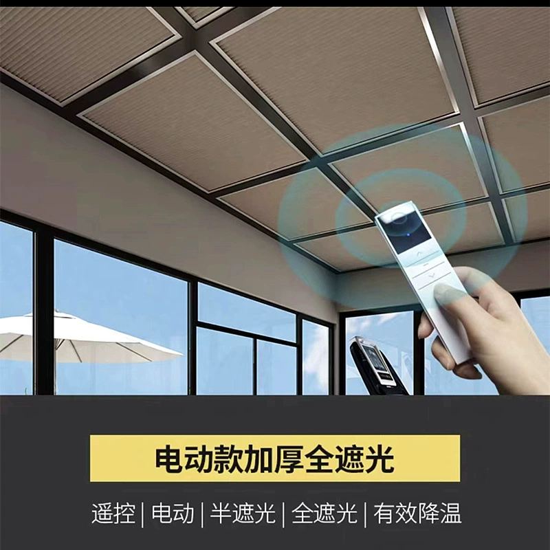DTP9 Оптовая поставка Sunshine Fang Sun Shazen Delucting Refers Heating Full Automatic Electrical Honeycomb Curtain Balcony Window Covering