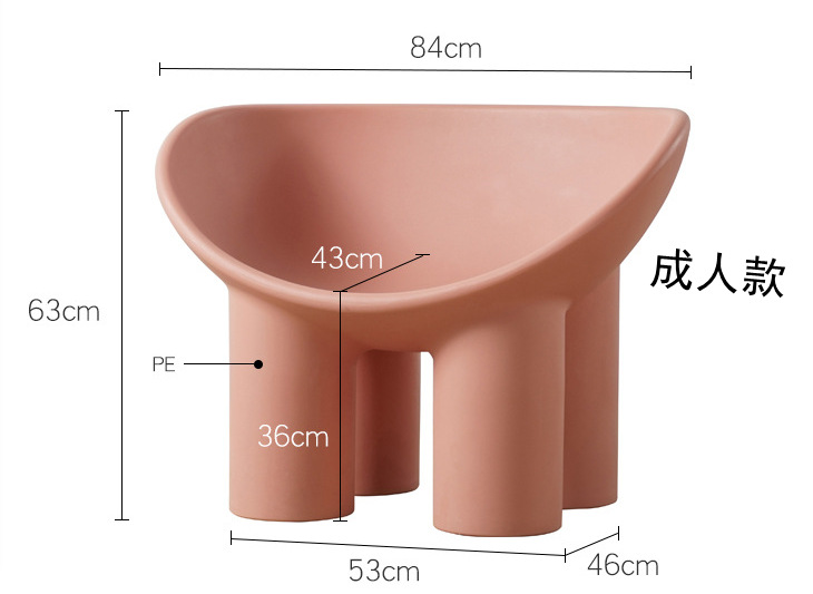 大象椅尺寸_副本