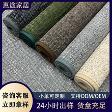 ���ƻ��ؾ������z�׵؉|�l���g�M�T�|�N���|�����|��̺ԡ�ҵ؉|
