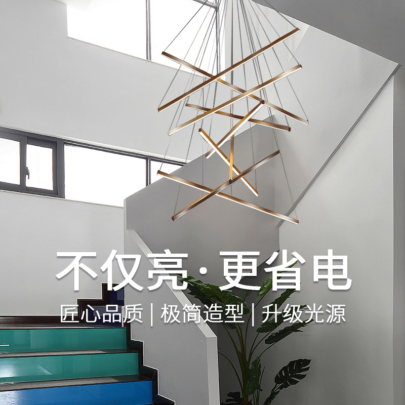modern ceiling lamp for country house for stairs