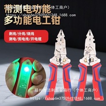 늹�13��1�๦���ۯB늹P�Q�����Q������|���ðǾ������־��Q��