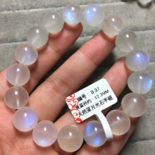 ���w����Ȼ�{�¹�ʯ��������w���N˹���m���¹�ʯ�ִ�Ů�����ʯ