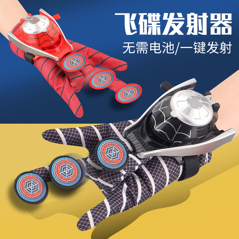 Cross-border cospaly Toyman Spider-Man lanzador de discos voladores superhéroes lanzador de muñeca catapulta de discos voladores
