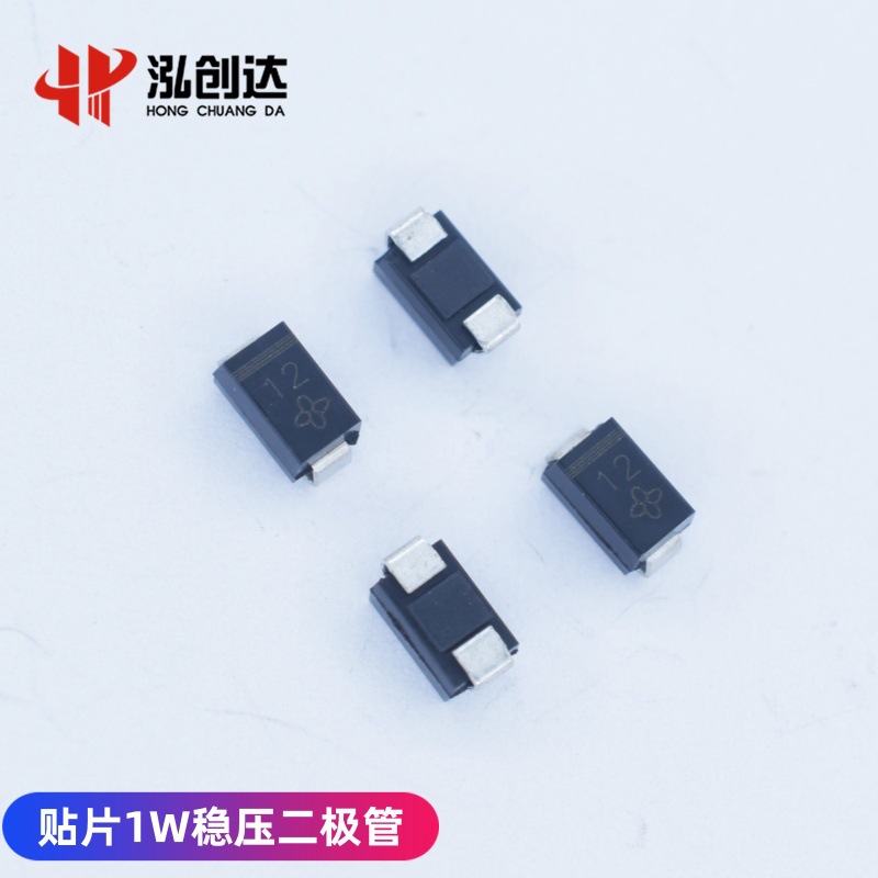 SML4760A 1W贴片稳压管 68V齐纳二极管 SML4760A-E3/61T SMA封装