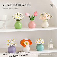 ins�L�����մ�С��ƿ�[���͏d�����Ҿ��b�Ʒ���s�廨��ˇƷ���l