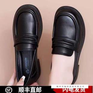 �ϵ»�����ЬŮʿ�ϰ�ƤЬ��ɫ����ܛ�׏N��ŮЬ��ˮ����