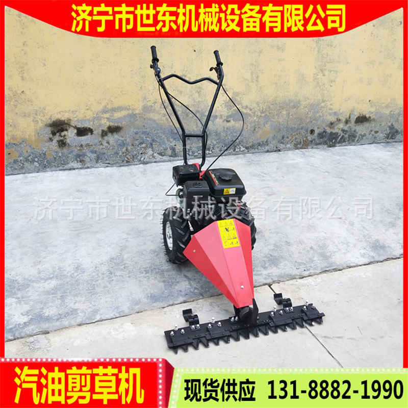 800剪草机 (3).jpg