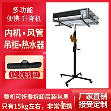 ���{���b�����C�֓u����֧�ܵ������b���ۯB�ք�늄������C