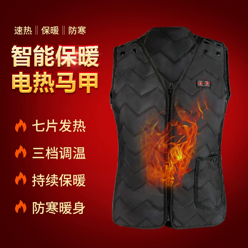 Самая продаваемая японская одежда с умным подогревом, жилет с электрическим подогревом, зимний теплый жилет для работы на открытом воздухе, жилет с подогревом для зарядки
