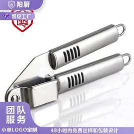 蛋糕模;厨房小工具;磨刀器/石/棒