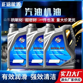 工业齿轮油;液压油;导热油