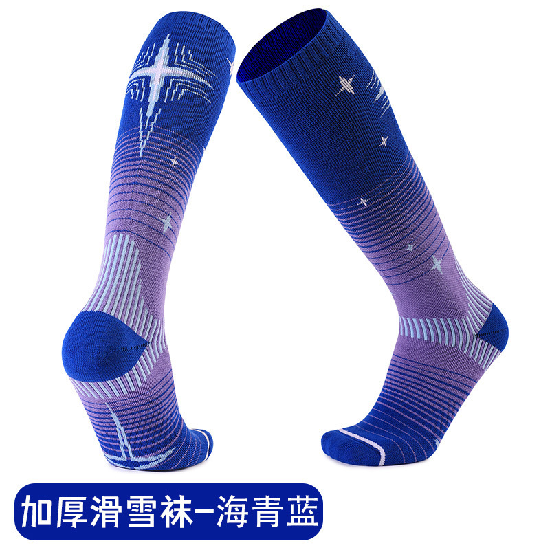 �ﶬ�Ӻ���Ůͬ�ѩ�������ů��Ͳ�˶��౬�����ѩ����