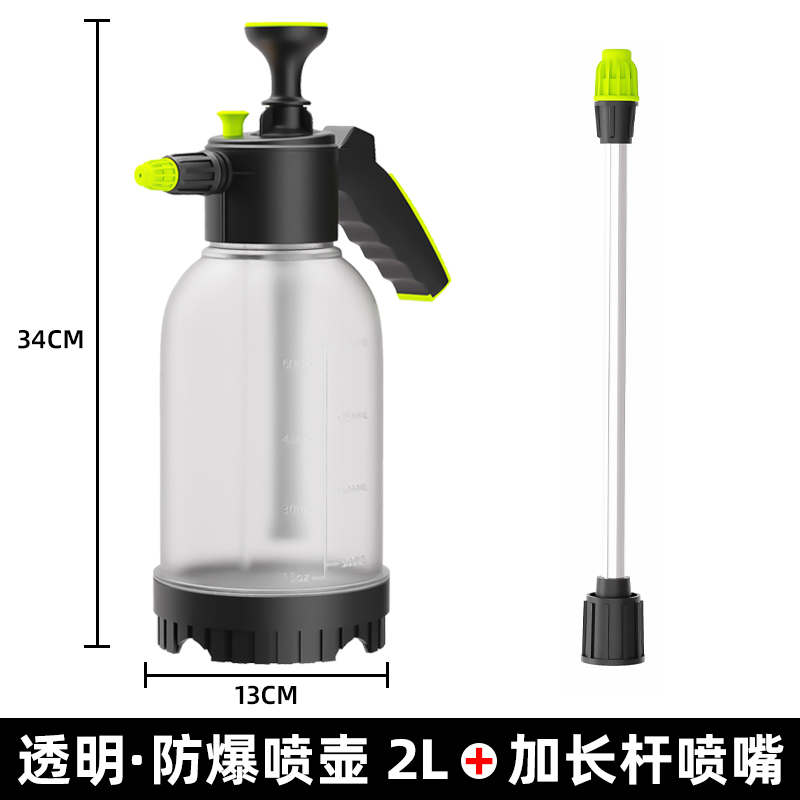 Botella de pulverización manual tipo neumático botella de riego de flores botella de horticultura botella de pulverización de agua limpia y desinfección doméstica botella de pulverización de gran capacidad