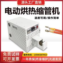 �Ԅӟ�s�ܺ濾�C��sĤ�^���׹ܼӟ��տs��s���ᴵ�L�O��С��