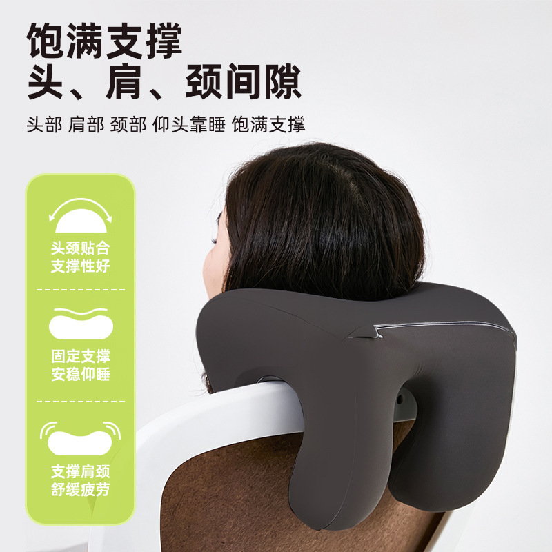 睡眠頚椎昼寝枕低反発昼寝枕カバー付きオフィス睡眠仰向け枕|undefined
