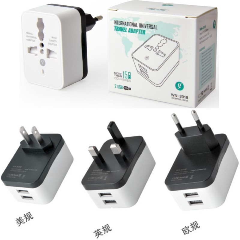 手机双USB充电器电源适配器 美规欧标英规多功能纯铜转换插头带灯