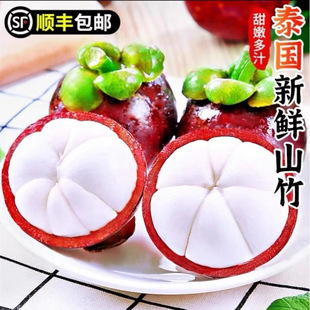 ̩��ɽ������r�������ˮ�������񹤏Sһ�����l���l�羳���