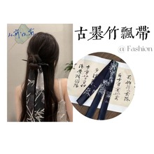 ����ʽ ���L�z���l���߼��й��L�L�l�h�� �h�������R��ȹ�^��Ʒ