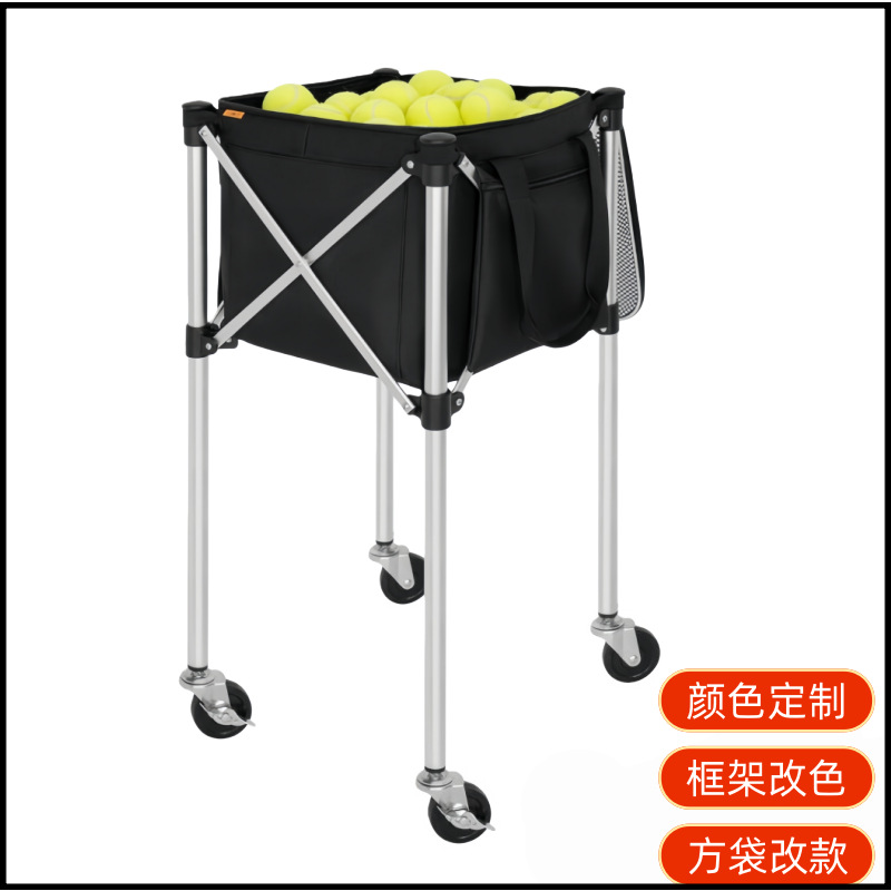 Folding Tennis Cart Portable Trolley Mobile Coach Cart Ball Picker Storage Cart Pickleball Ball Collecting Cart Portable