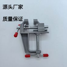 ���������Q�X�Ͻ�̨�Q΢��С̨�Qƽ���QС��DIY�������̨���Q