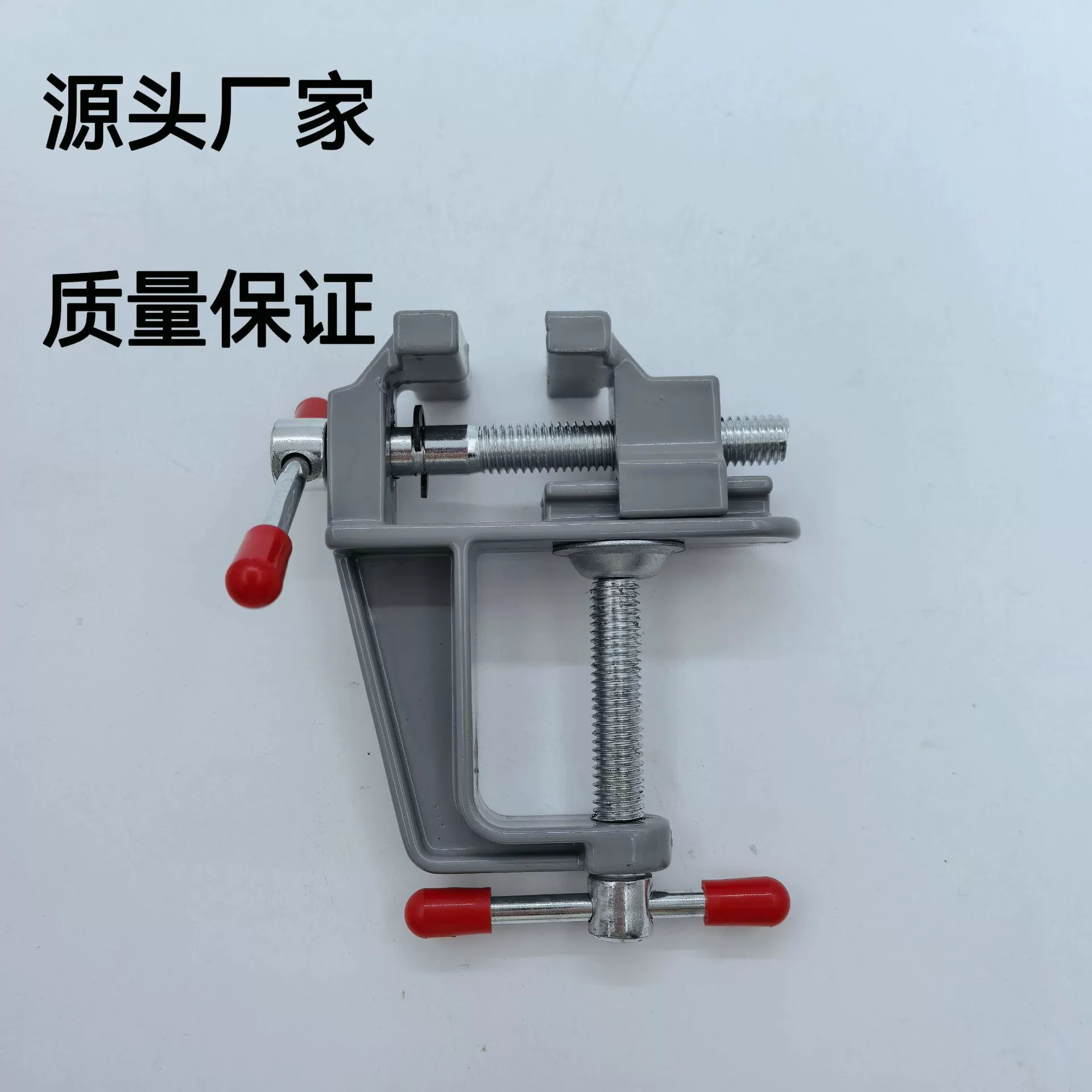 Мини-настольные тиски из алюминиевого сплава, микро-маленькие тиски, плоскогубцы, маленькие настольные бытовые тиски «сделай сам»