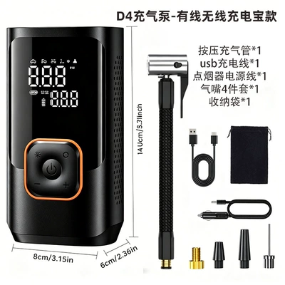 Hava nasosu Pump Car Tire Pressure - d4-air-pump-wired-wireless-power-bank-model