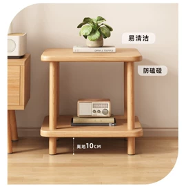 电脑桌;多用折叠桌;角几/边几