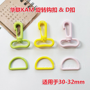 �F؛�A32mmKAM����۾� ������ ��ɫ���z�h�� D�� �����{����
