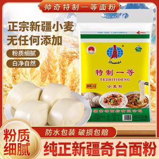 �½���̨�������25�����������һ���z�^����С�����½����50��