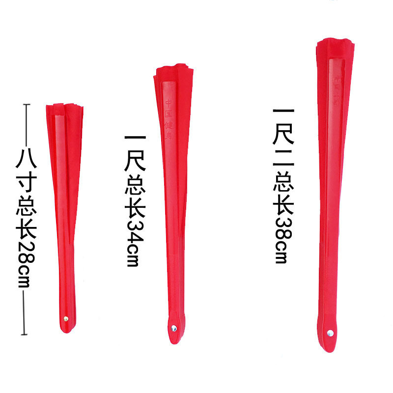 功夫扇尺加大不断一尺骨响骨折竹成人塑料二扇练垒太极扇德株其他