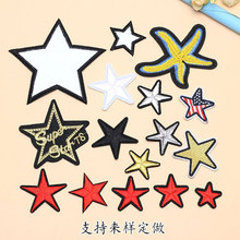 ����ǲ��N�t�ڽ��y�����Ǵ̽�С�˺��Ƿ��b���DIY�a���N�C��