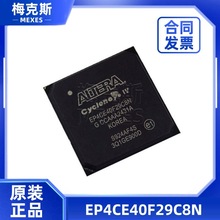 EP4CE40F29C8N Դ^F؛ ƬC MCU оƬ ԭbƷ Ԫ IC