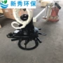 潜水水处理隔油池曝气机