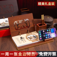 2026年多功能打卡计划周历高档实木笔筒收纳台座桌面创意日历摆件