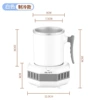 Nordic white [refrigeration model]